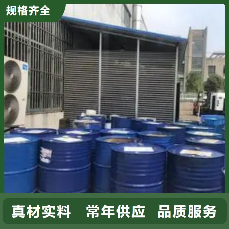 生产四甲基乙二胺_优质厂家