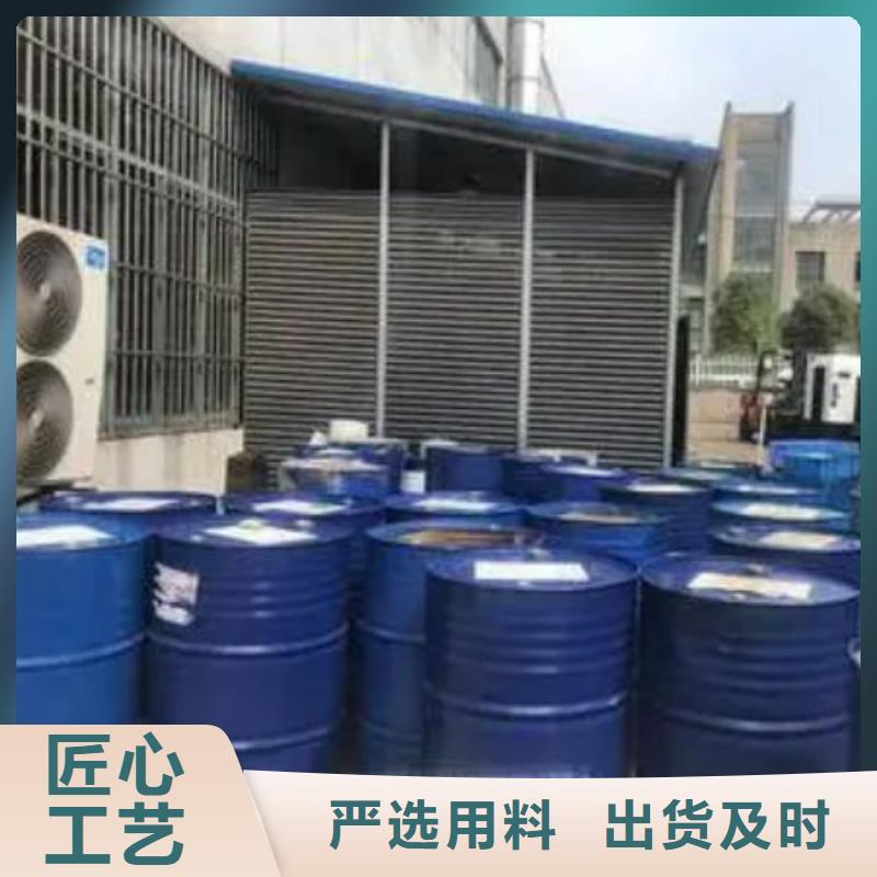 厂家直销四甲基乙二胺厂家