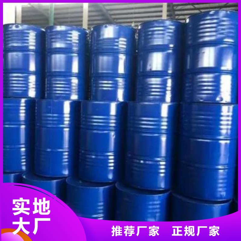 优选：四甲基乙二胺批发商