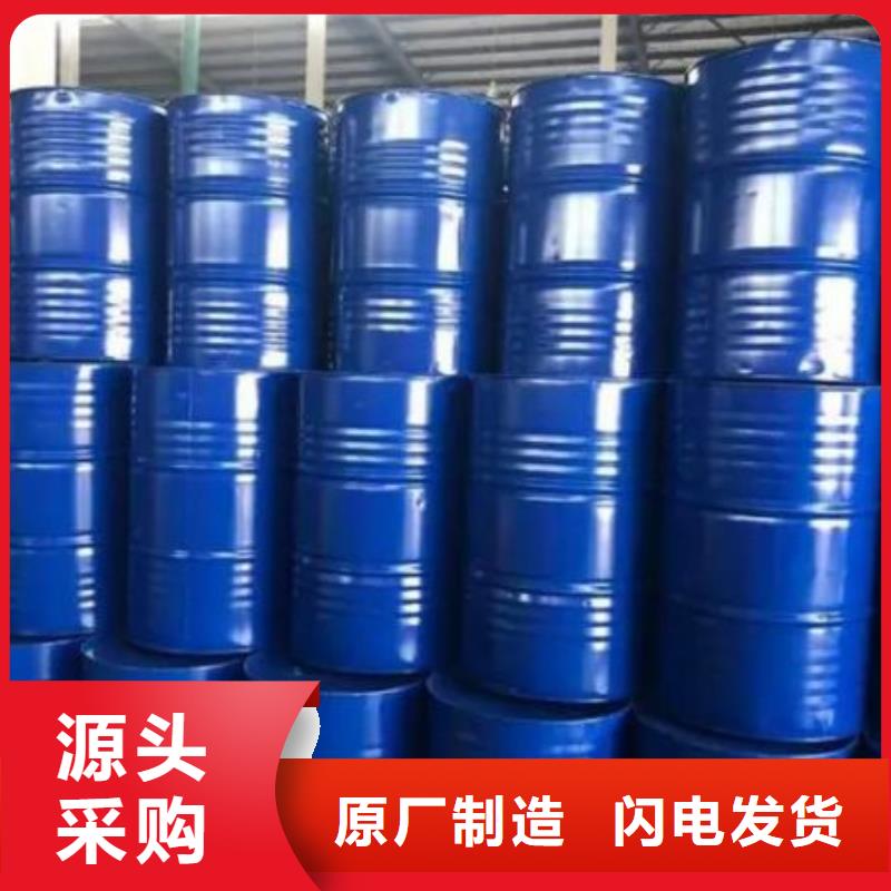 四甲基乙二胺质量可靠