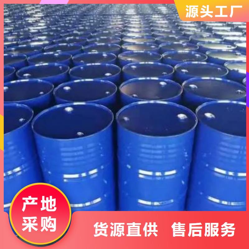生产四甲基乙二胺_优质厂家