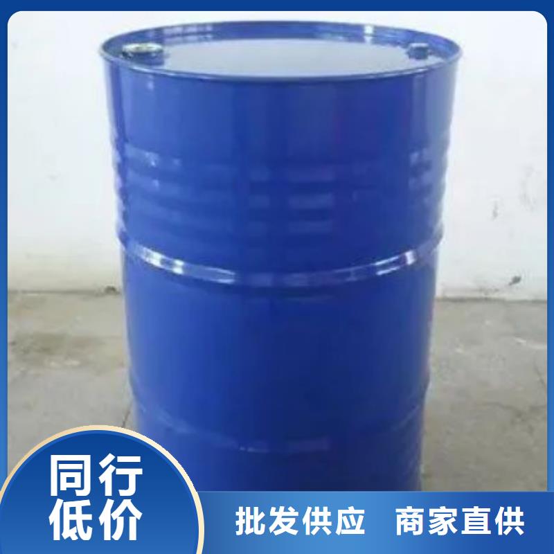 四甲基乙二胺出厂价