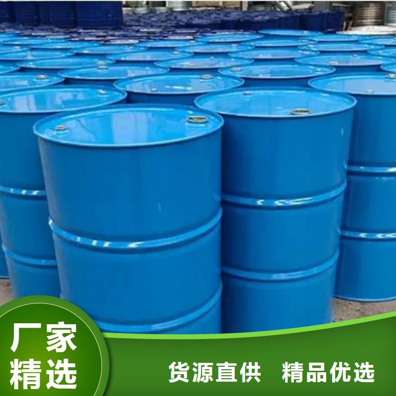 好消息：四甲基乙二胺厂家优惠直销