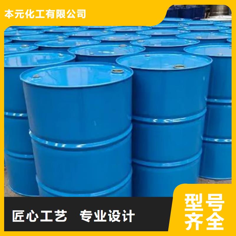 四甲基乙二胺厂家值得信赖