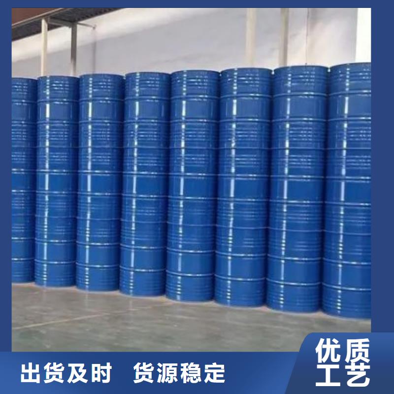 买四甲基乙二胺不要贪图便宜