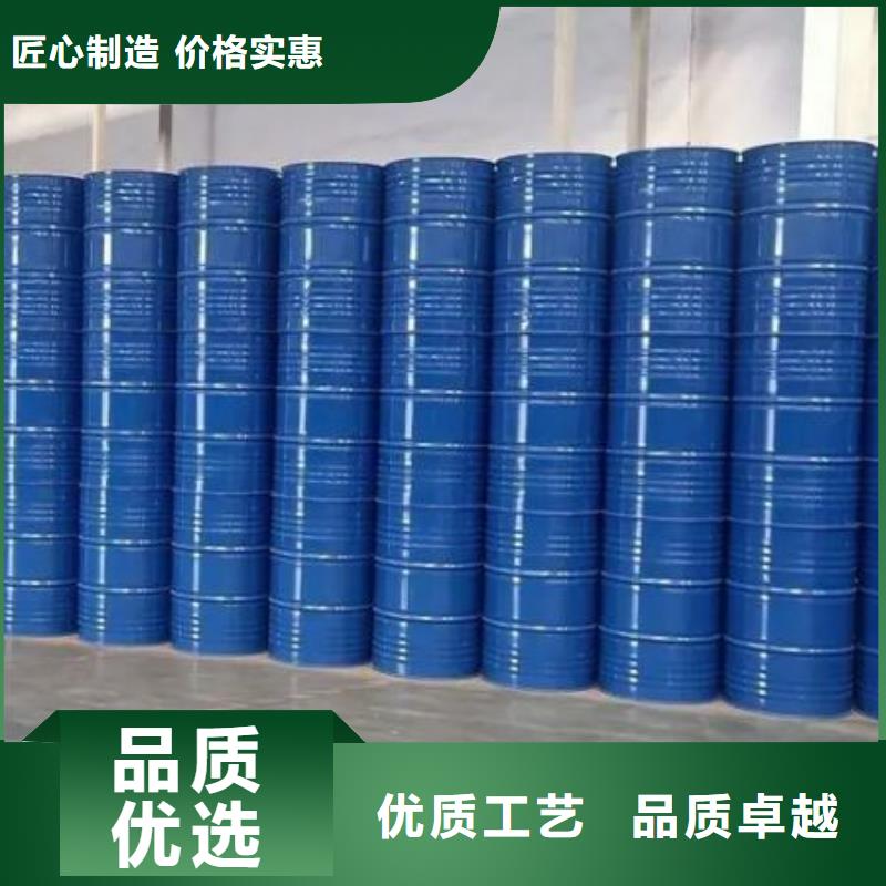 发货速度快的四甲基乙二胺销售厂家