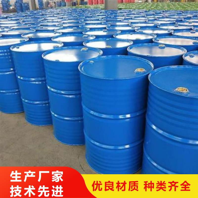 四甲基乙二胺促销等你来