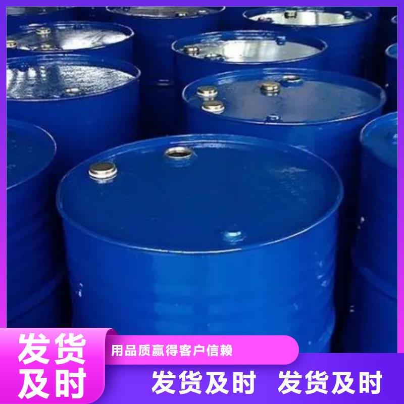 四甲基乙二胺厂家规格齐全