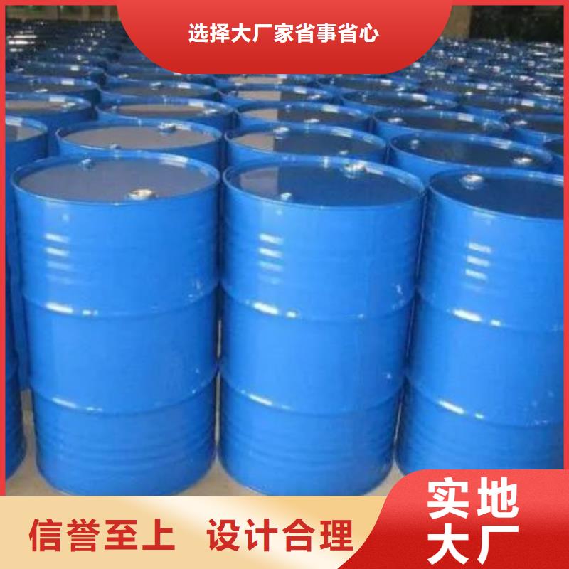 四甲基乙二胺出厂价