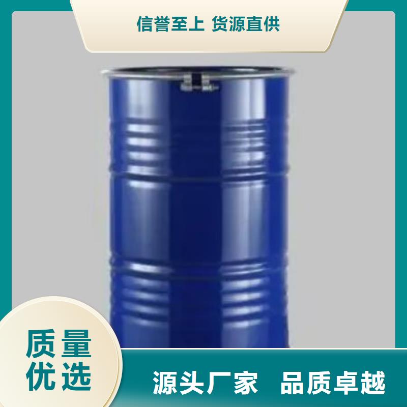 四甲基乙二胺百看不如一问