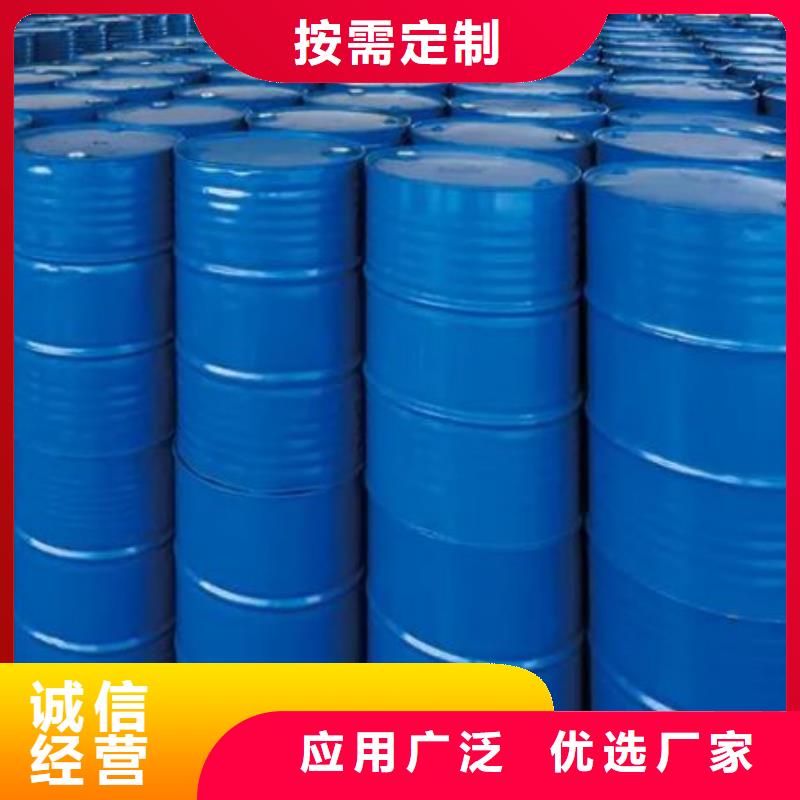 四甲基乙二胺_保证