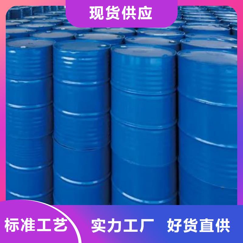 四甲基乙二胺供货商