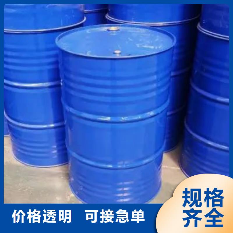 四甲基乙二胺个性化定制