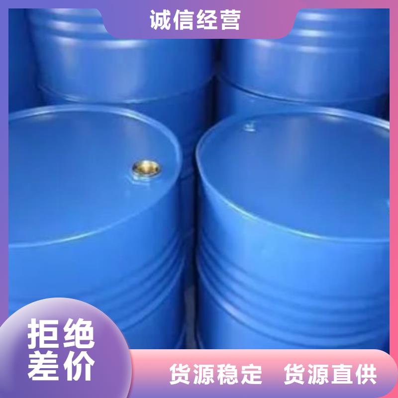 四甲基乙二胺品牌:本元化工有限公司
