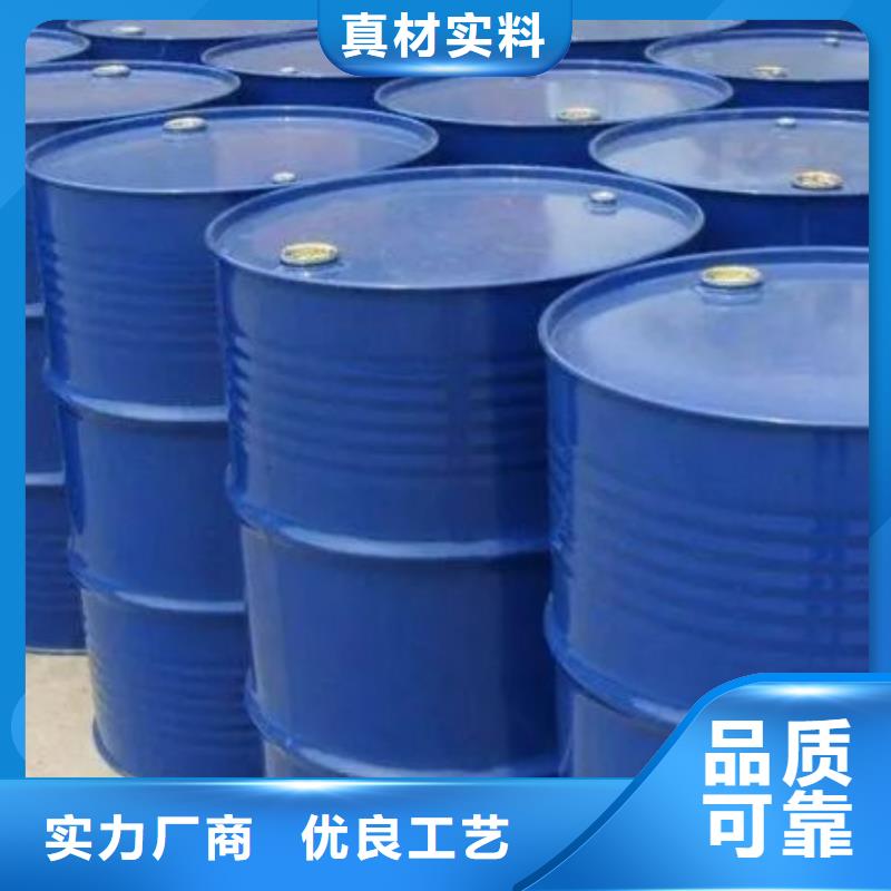 买四甲基乙二胺不要贪图便宜
