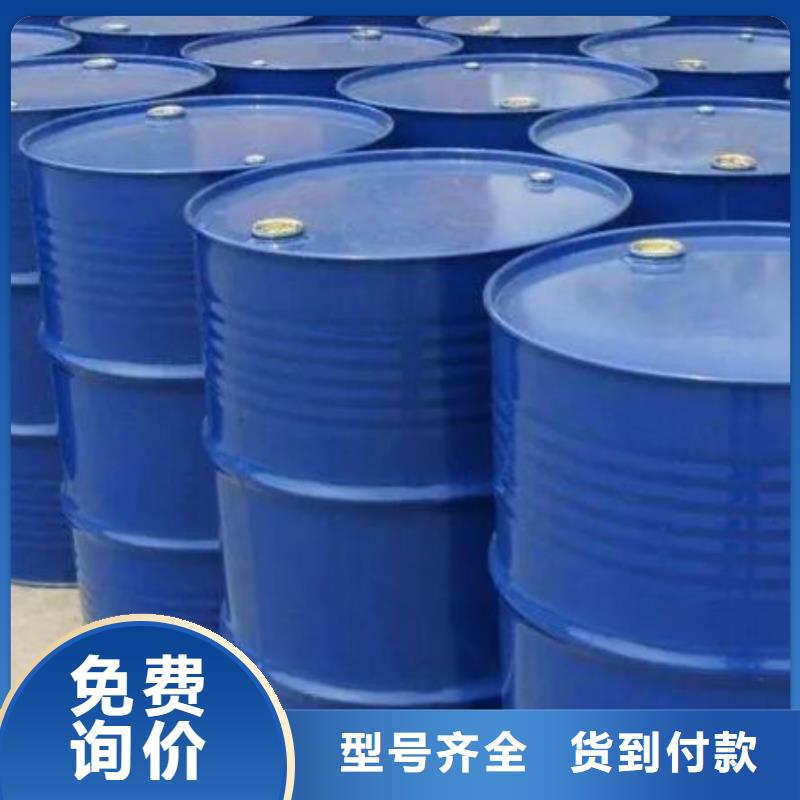 本元化工有限公司四甲基乙二胺可按时交货