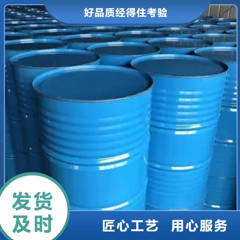 发货速度快的四甲基乙二胺生产厂家