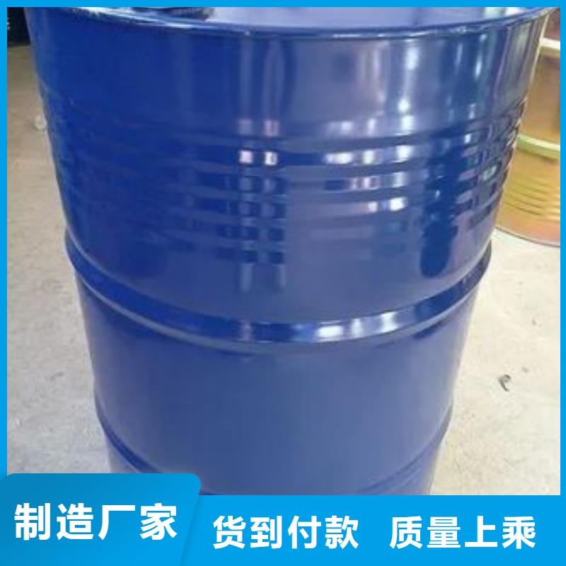 ：四甲基乙二胺厂家