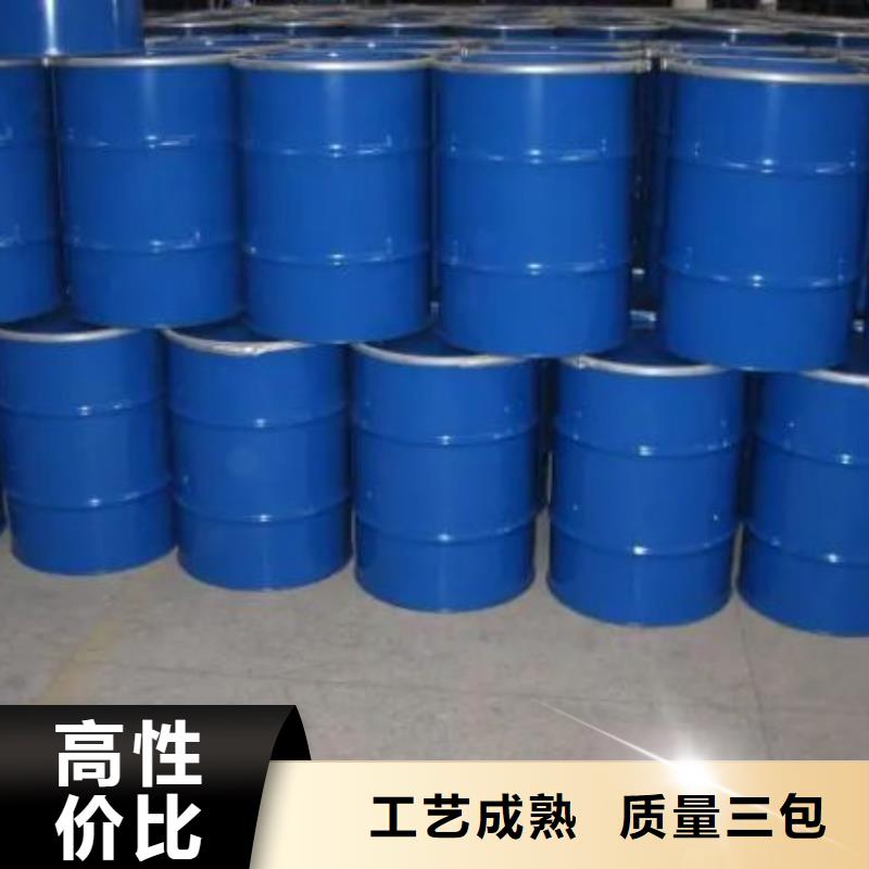 四甲基乙二胺品种齐全的厂家
