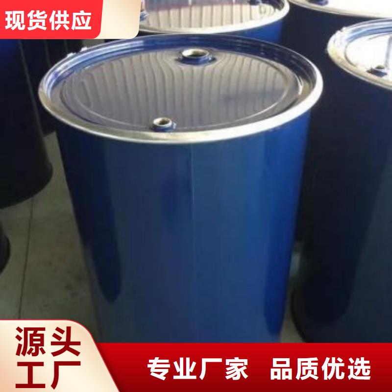 四甲基乙二胺价格实惠