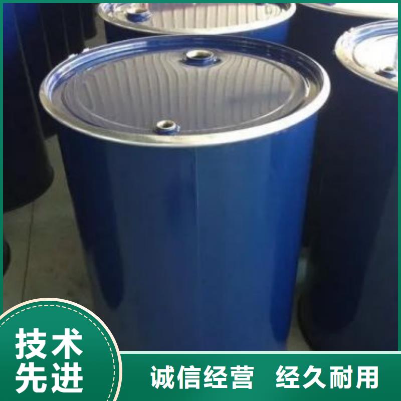 四甲基乙二胺总经销