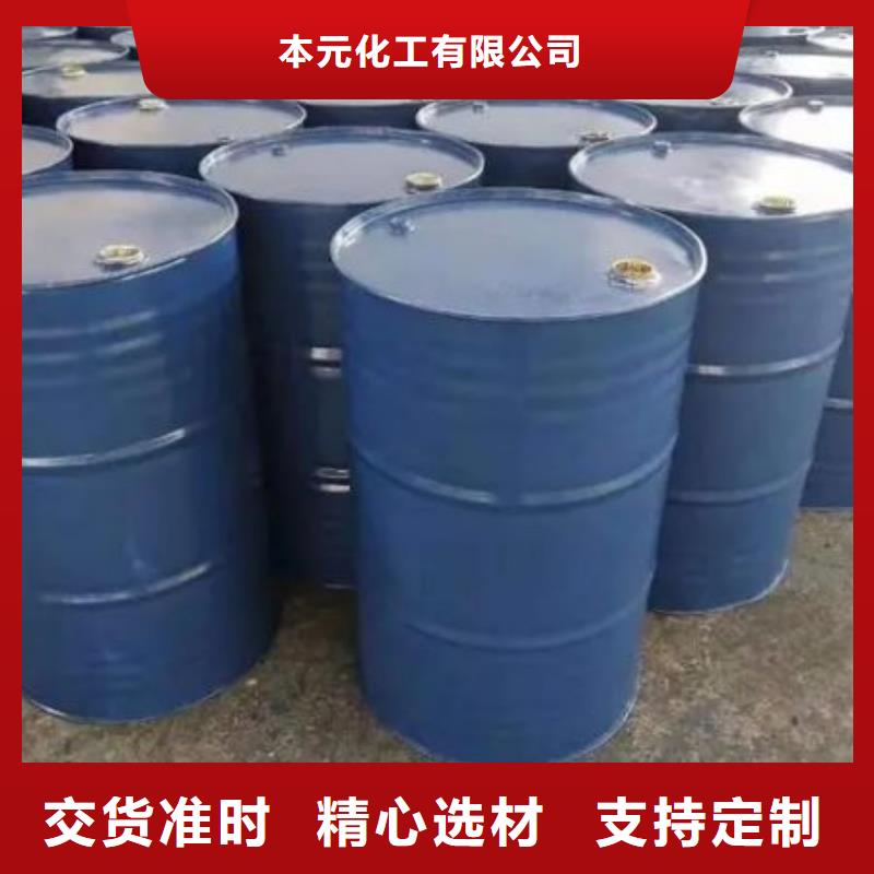 四甲基乙二胺厂家_四甲基乙二胺