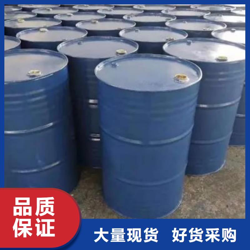 四甲基乙二胺-高品质低价格