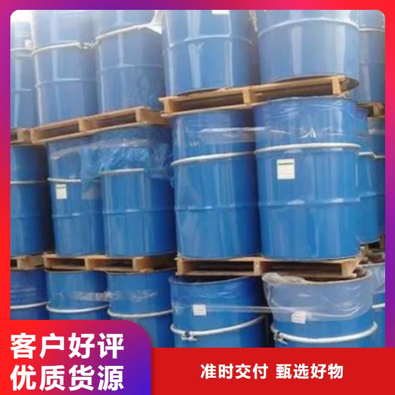四甲基乙二胺_四甲基乙二胺生产厂家