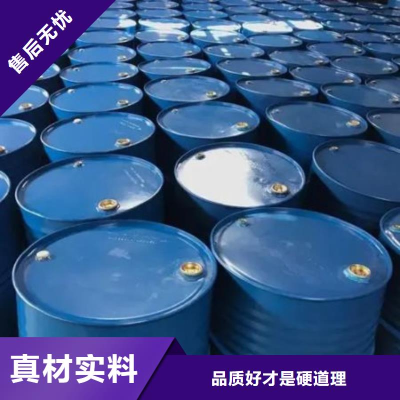 四甲基乙二胺能满足您的需求
