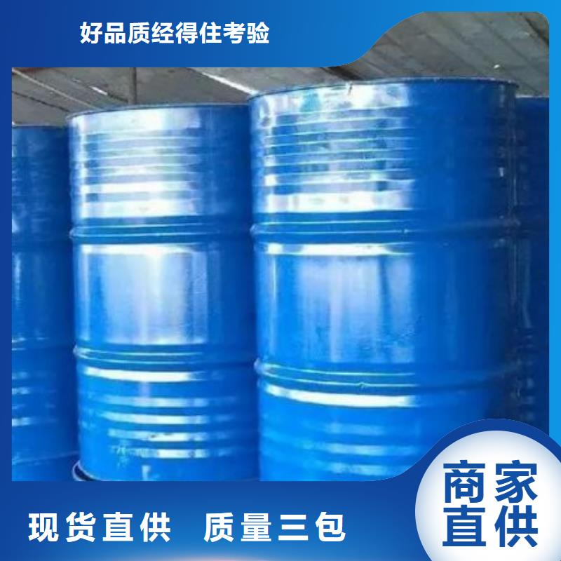 本元化工有限公司四甲基乙二胺可按时交货