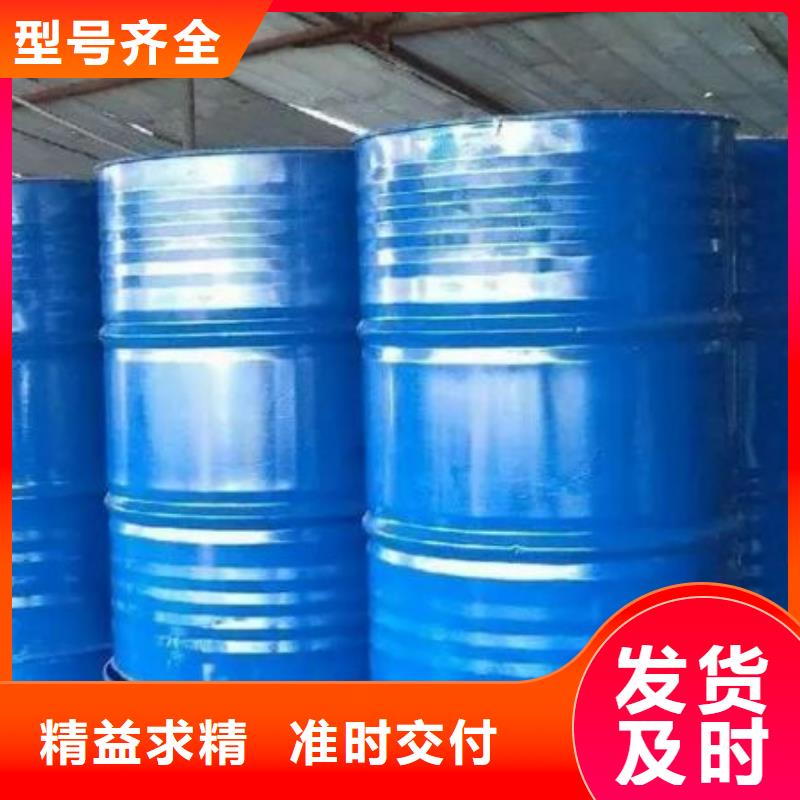 四甲基乙二胺百看不如一问