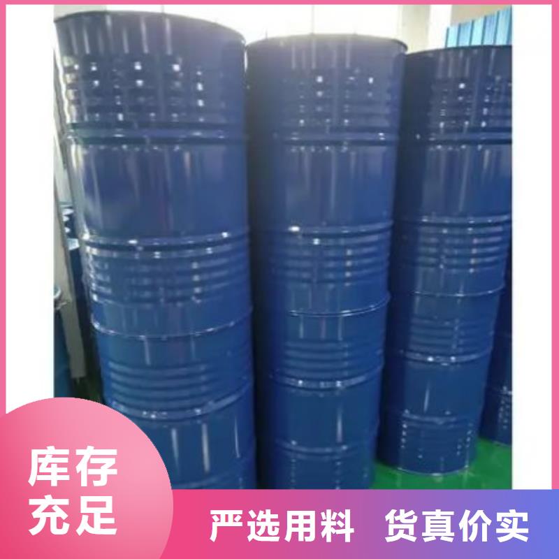 四甲基乙二胺厂家已认证