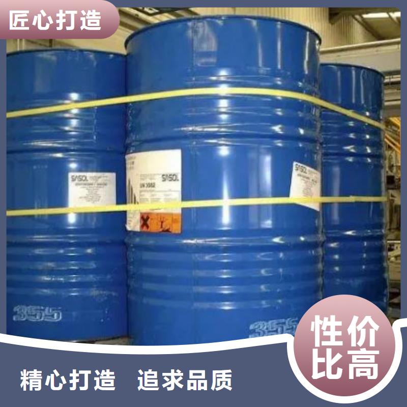 四甲基乙二胺制造厂_本元化工有限公司