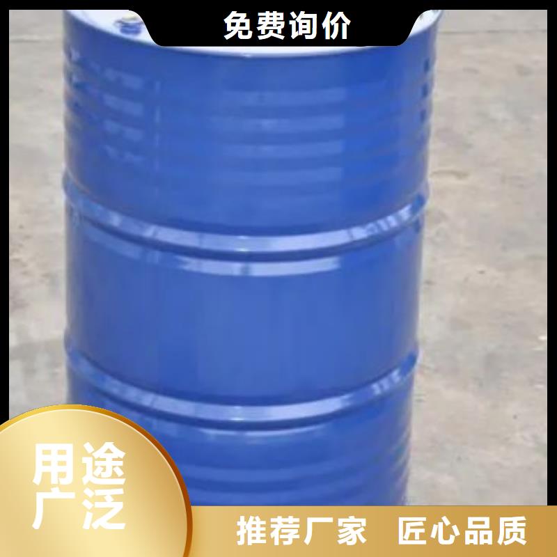 四甲基乙二胺质量可靠