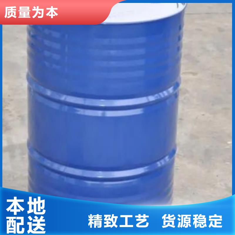 四甲基乙二胺-高品质低价格