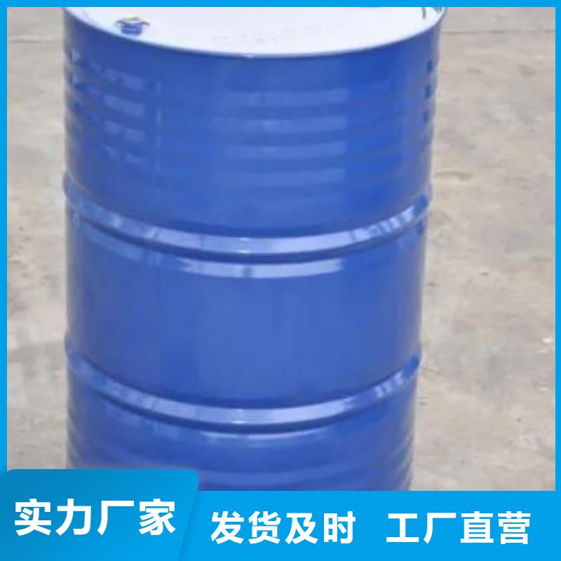 四甲基乙二胺铸造金品
