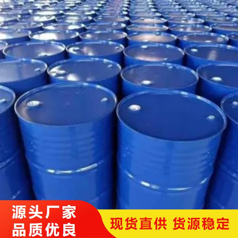 四甲基乙二胺现货销售厂家