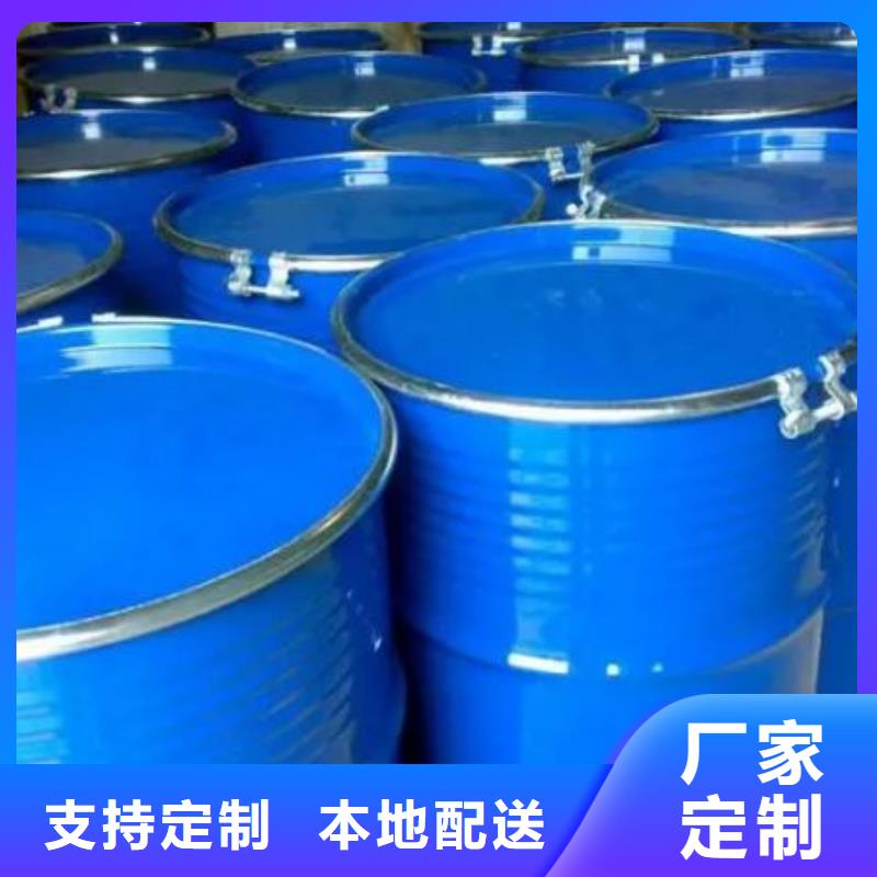 订购四甲基乙二胺
