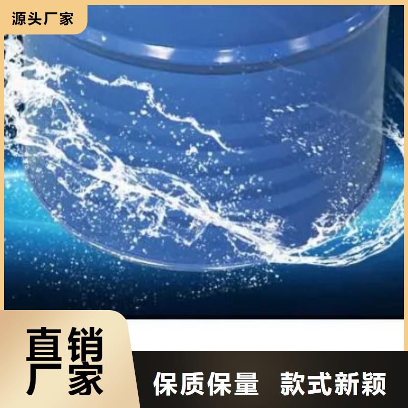 四甲基乙二胺厂家低价走货
