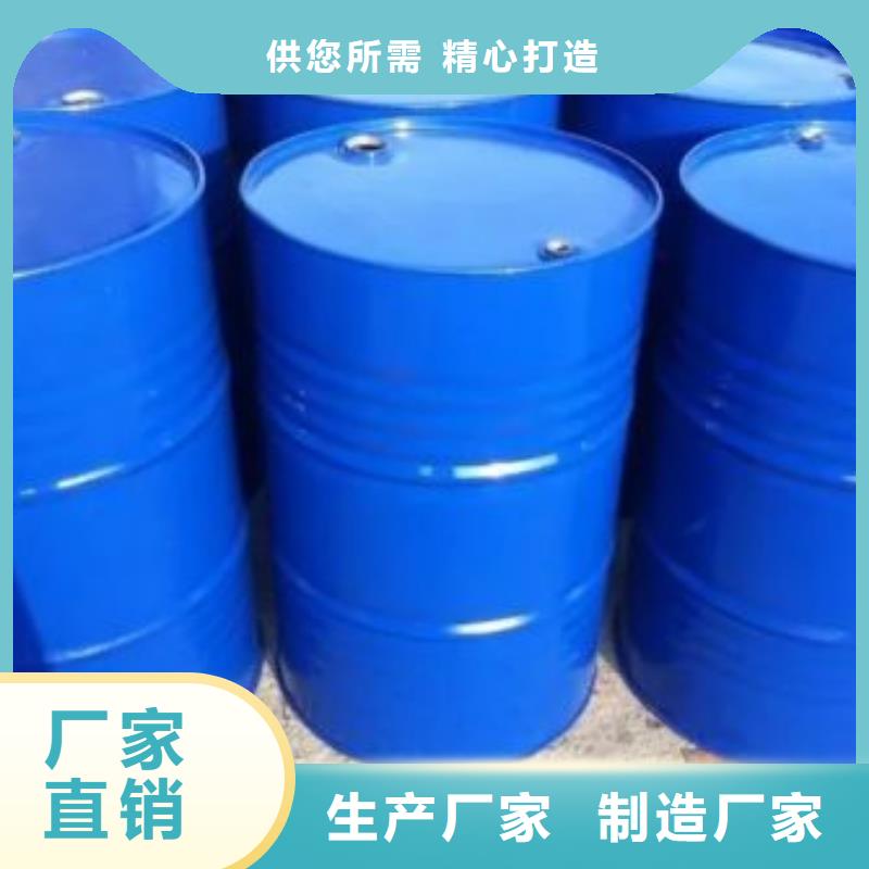 四甲基乙二胺-四甲基乙二胺品质保证