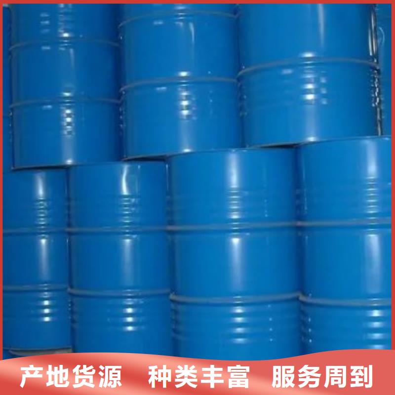四甲基乙二胺-高品质低价格