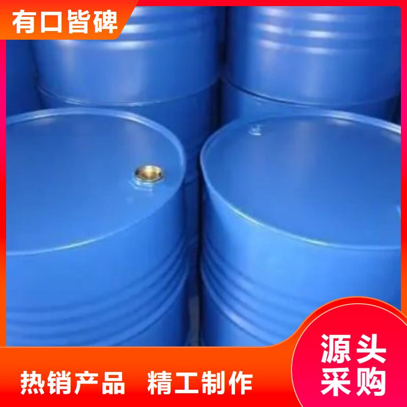 四甲基乙二胺铸造金品