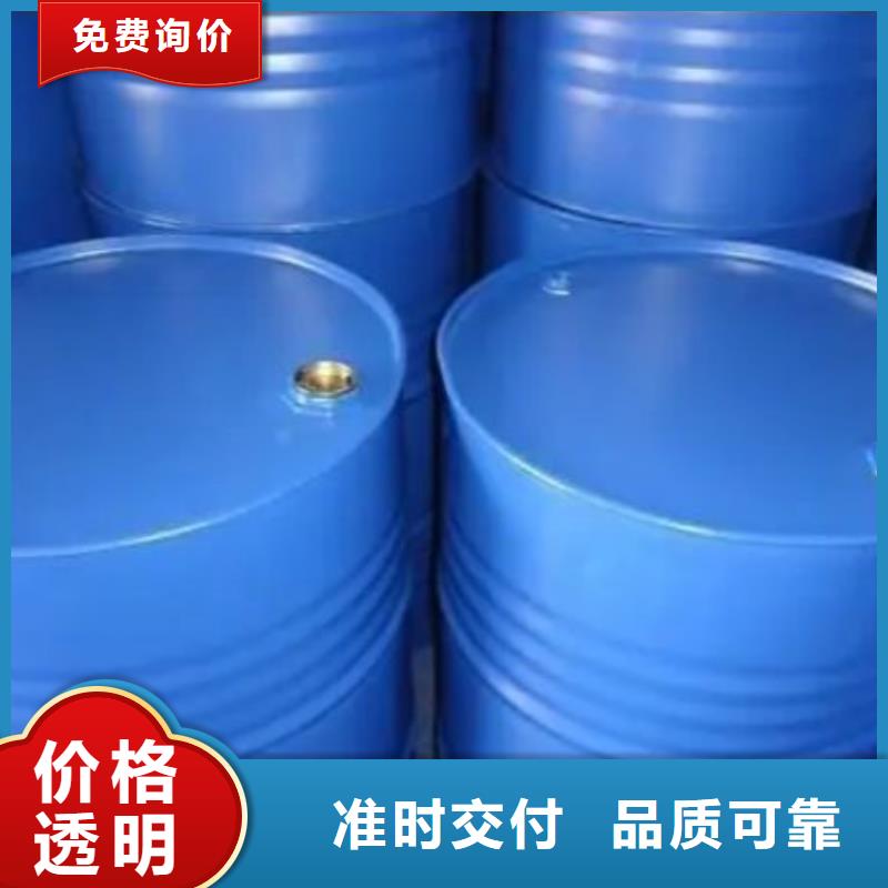 四甲基乙二胺量大价优