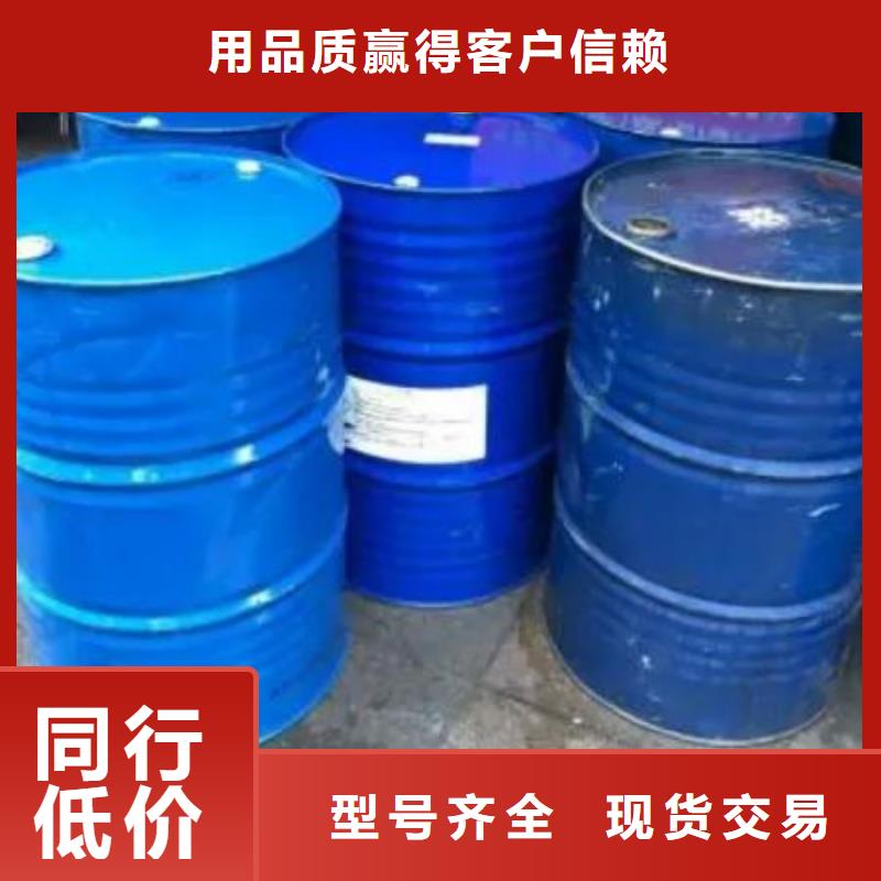 四甲基乙二胺品牌-厂家