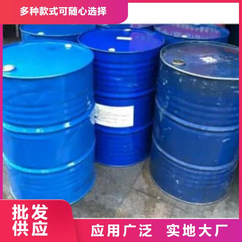 四甲基乙二胺报价