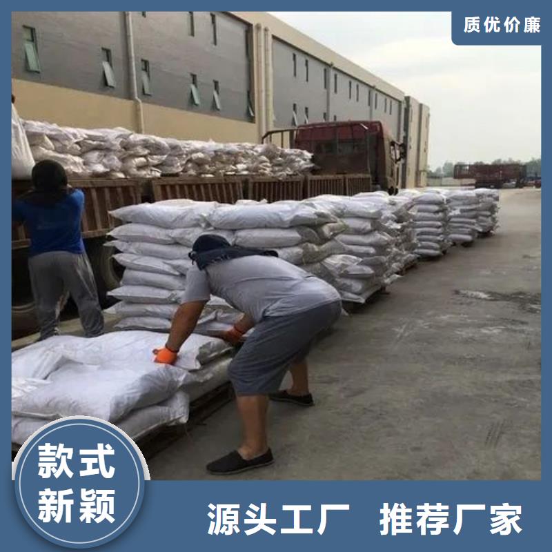 无水三氯化铁生产厂家_厂家直销
