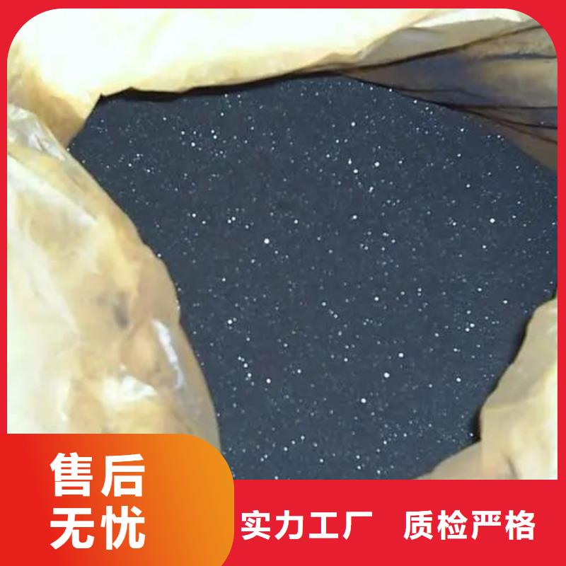 重信誉氯化铁厂家直销