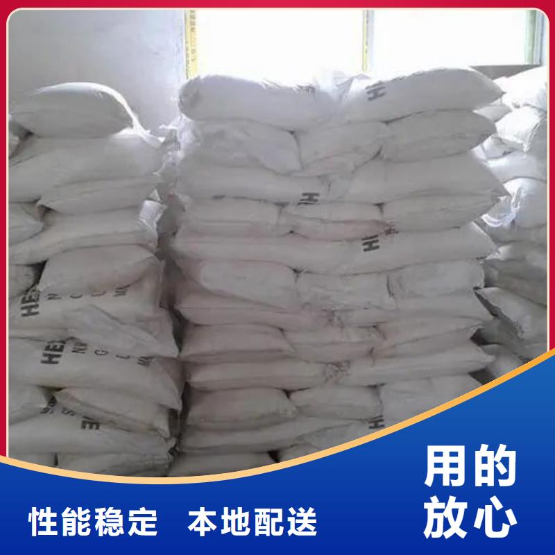 热销：无水三氯化铁厂家
