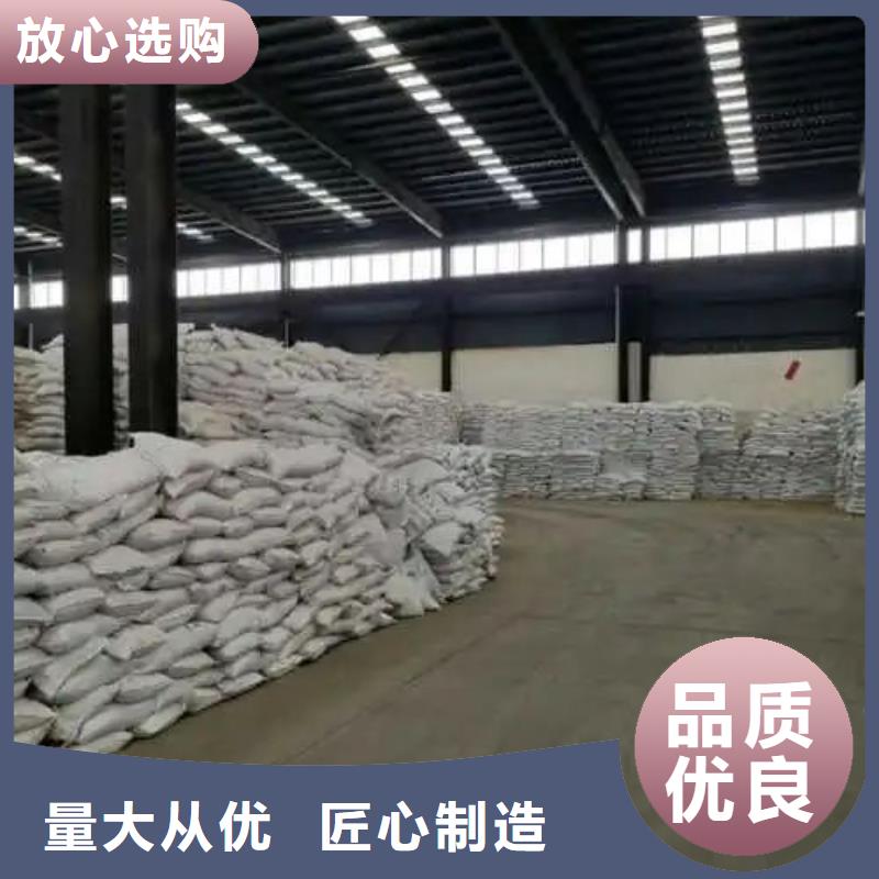 供应无水三氯化铁_精选厂家