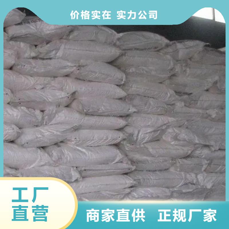 无水三氯化铁厂家，现货